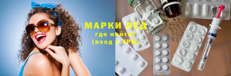 ЛСД экстази ecstasy  Кириши 